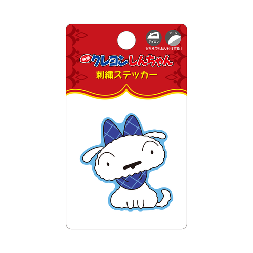 クレヨンしんちゃん ピンバッジセット 2025映画 | クレヨンしんちゃん